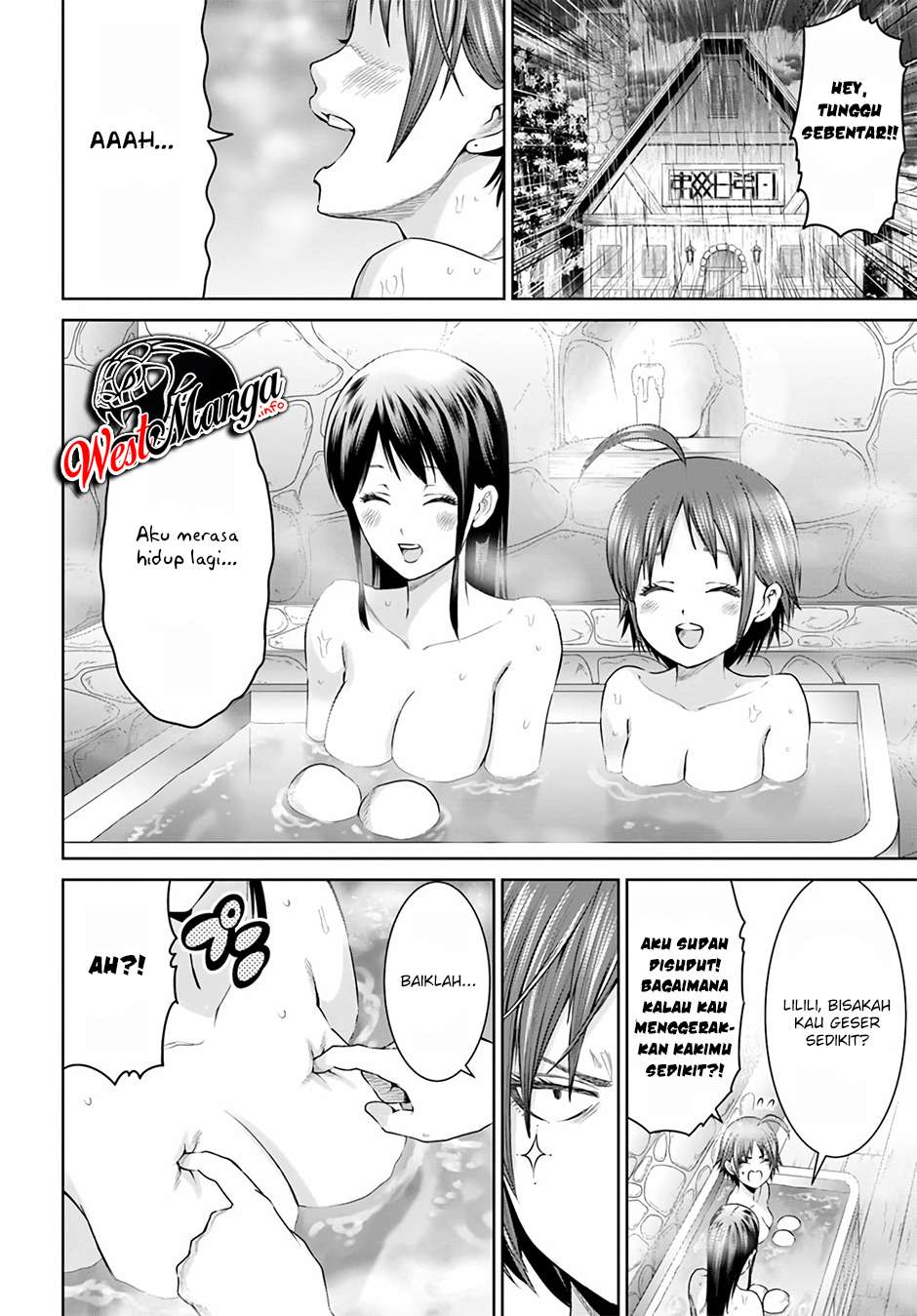 The King of Fantasy Chapter 09 Gambar 32